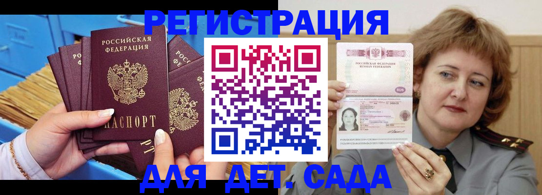 форма 3 в Усть-Катаве